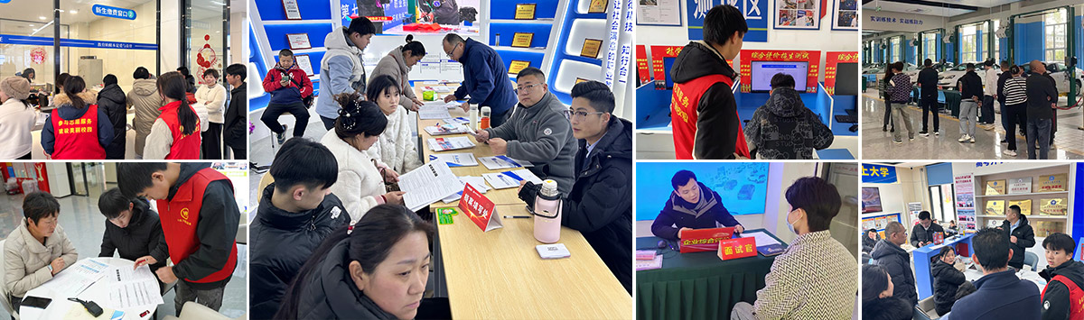 �W(xu��)��܇���g(sh��)�x��ɽ�|�f(w��n)ͨ